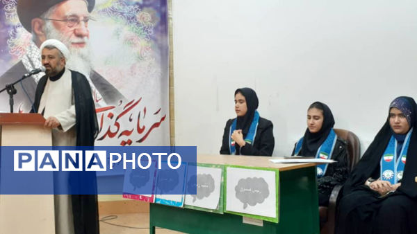 گردهمایی منتخبین شوراهای دانش‌آموزی بویراحمد در یاسوج