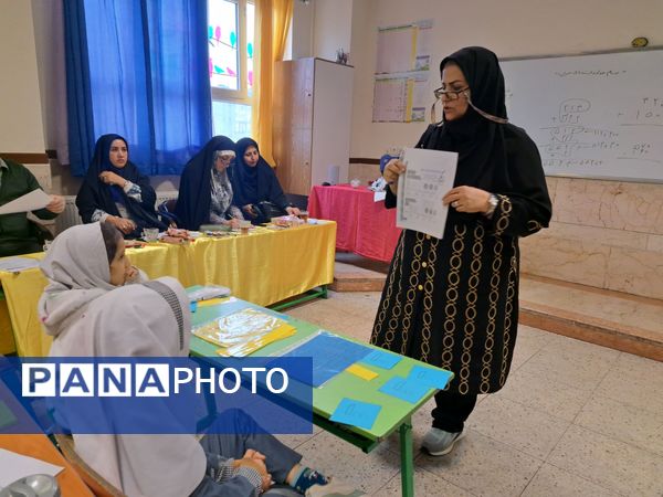 فرایند ارزیابی معلمان نمونه در مقطع ابتدایی ملارد 