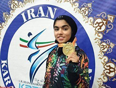 دانش‌آموز کرمانی به مقام اول مسابقات بین‌المللی کاراته دست یافت