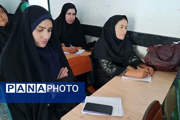 کارگاه توانمندسازی مدیران، راهبران و آموزگاران ابتدایی شهرستان مارگون