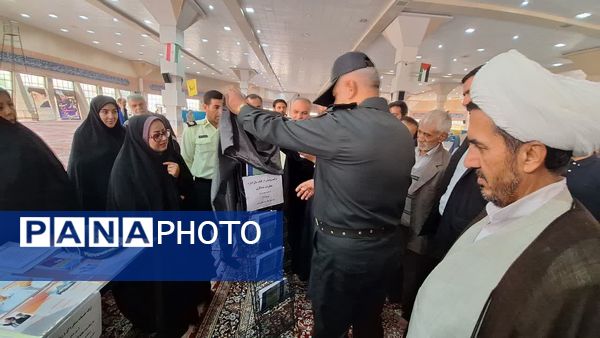 هفته نیروی انتظامی در مصلی امام خمینی(ره)