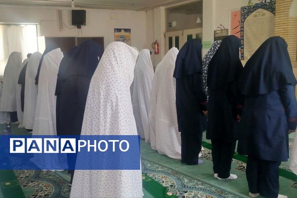 نماز در آموزشگاه فرشتگان، کلید خوش شانسی روزانه