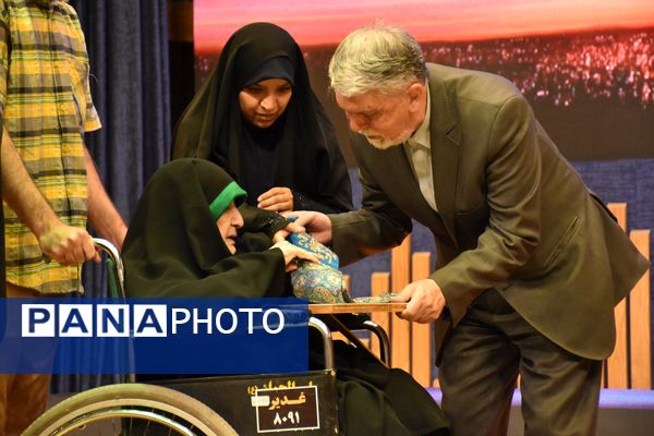 پایان باشکوه بیست‌و‌یکمین جشنواره بین‌المللی فرهنگی‌و‌هنری «امید امام رضا (ع)»