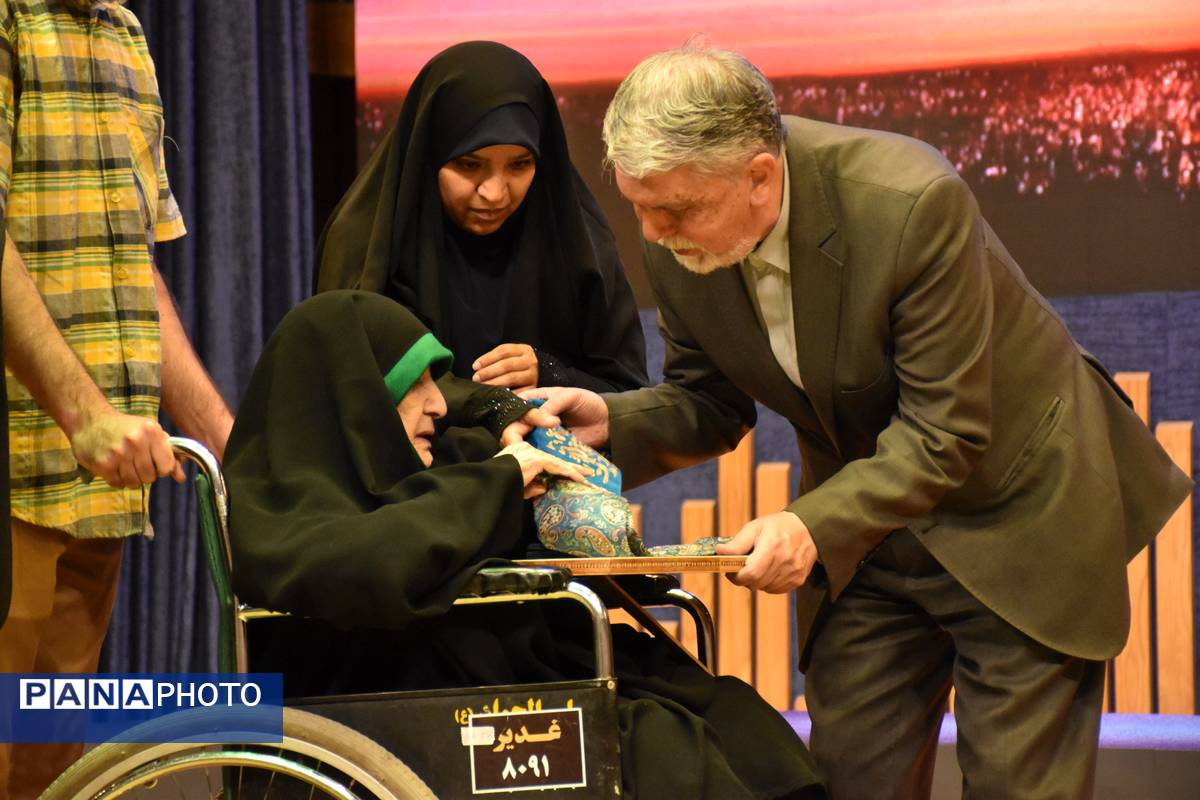 پایان باشکوه بیستویکمین جشنواره بینالمللی فرهنگیوهنری «امید امام رضا (ع)»
