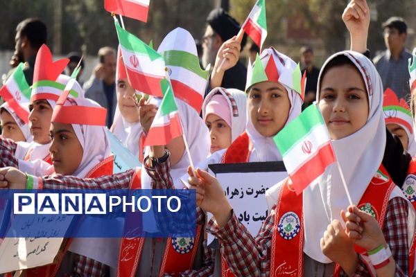 حضور پرشور دانش‌آموزان پاکدشتی در راهپیمایی روز ۱۳ آبان