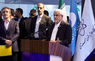 ایران در تولید فناوری‌های هسته‌ای دانش‌بنیان به تراز جهانی رسیده است
