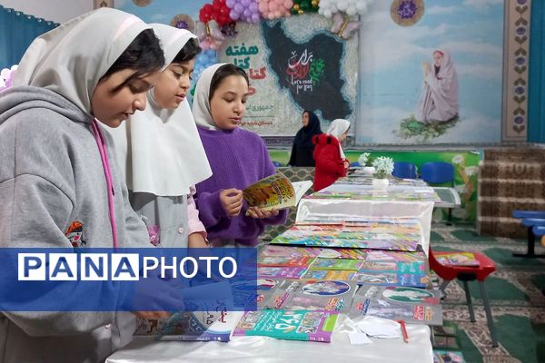 عطر علم و دانش در نمازخانه شهید جوادسرافراز اسلامشهر