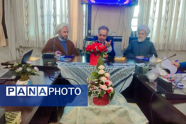 اولین جلسه شورای قرآن، عترت و نماز مدیریت آموزش و پرورش ناحیه سه شیراز