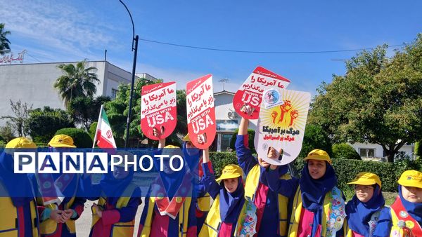 محمودآباد یکصدا علیه استکبار 