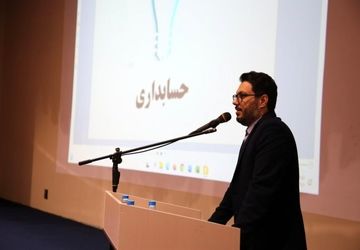 برگزاری جشن روز حسابدار در هنرستان خیام سمیرم