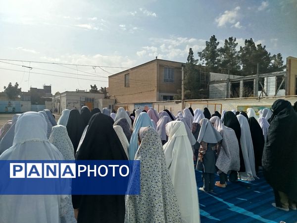 نماز باران در دبستان دخترانه حضرت مریم(س) شهرستان سرخس