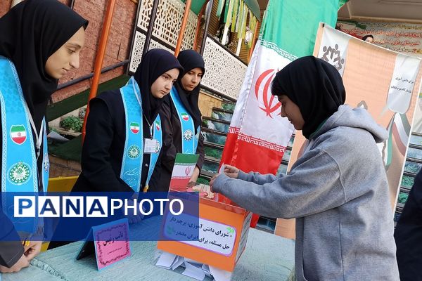 برگزاری انتخابات شورای دانش آموزی در مدارس ناحیه دو شهرری 