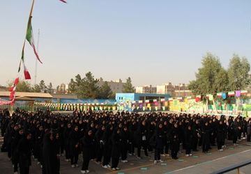 آغاز سال تحصیلی در دبیرستان دخترانه الغدیر شهر قیامدشت
