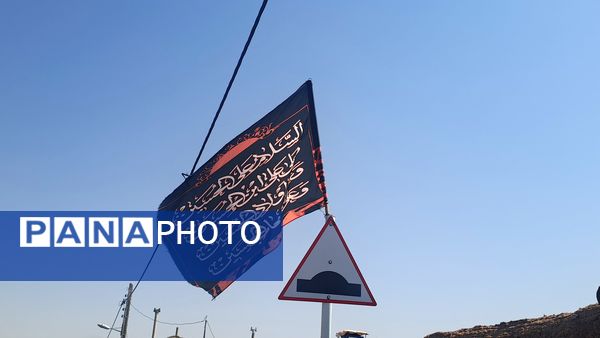 مراسم عزاداری و زنجیر زنی شهادت امام حسن مجتبی(ع) و رحلت پیامبر اکرم (ص) در  روستای کفکی خراسان رضوی