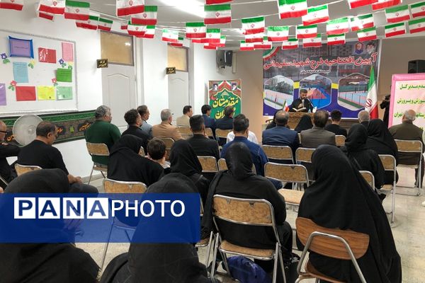 آیین افتتاحیه «طرح شهید سلیمانی» در دبیرستان عرفان ناحیه دو شهرری 