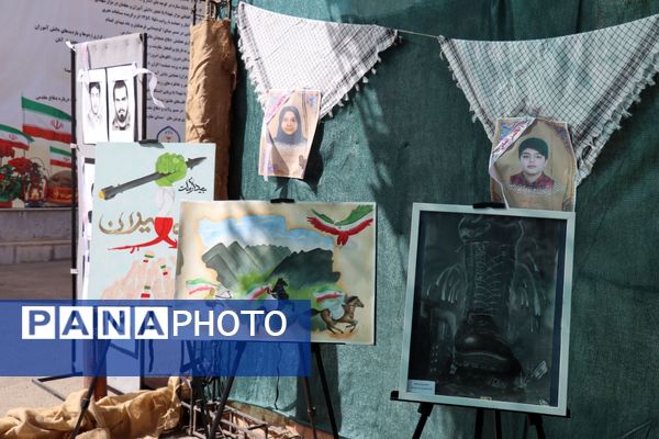 برپایی نمایشگاه مقاومت به مناسبت هفته دفاع مقدس در اداره‌کل آموزش‌وپرورش استان البرز