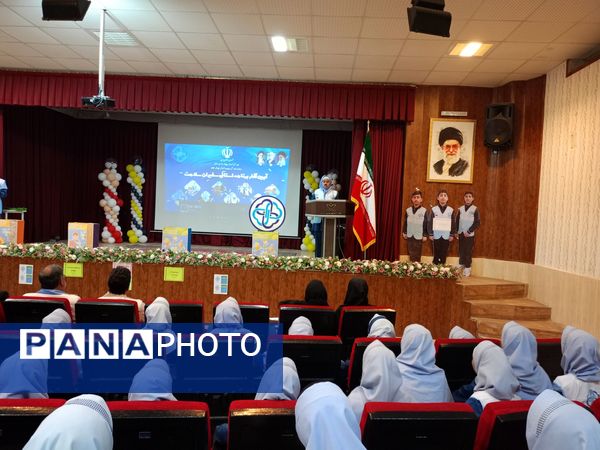  افتتاحیه پارک سلامت و آغاز به کار سفیران محیط یار  دبستان بنت الهدی صدر