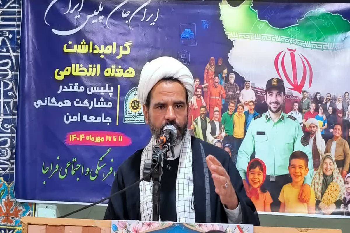 نجات اقتصاد؛ نگذارید دلالان معیشت مردم را گروگان بگیرند