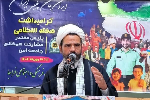 نجات اقتصاد؛ نگذارید دلالان معیشت مردم را گروگان بگیرند