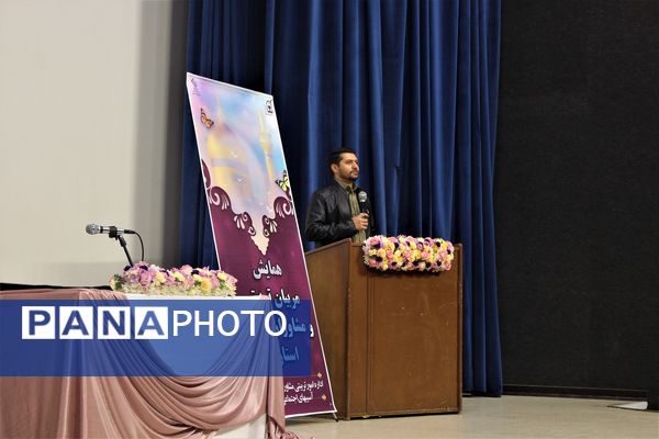 همایش مربیان تربیتی و مشاوران جهادی آموزش و پرورش قم