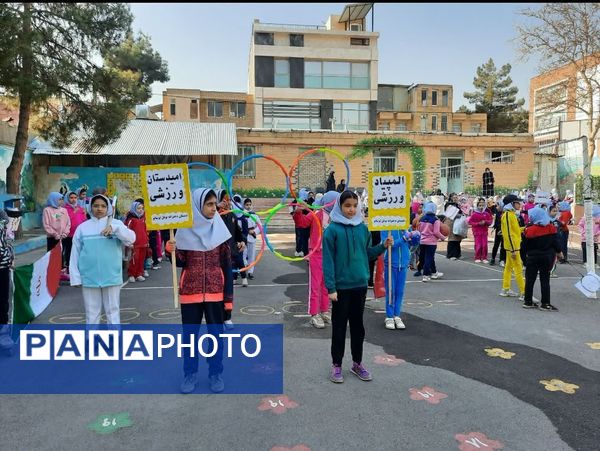 المپیاد ورزشی درون مدرسه‌ای در دبستان دخترانه نوفل لوشاتو ناحیه سه مشهد مقدس