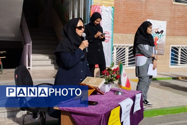 برگزاری المپیاد ورزشی دورن‌مدرسه‌ای در مدرسه حضرت خدیجه(س)بهارستان‌دو