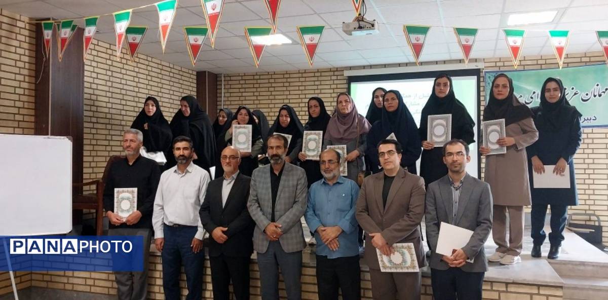 مراسم تجلیل از برگزیدگان مسابقات فرهنگی و هنری در شهرستان ابهر