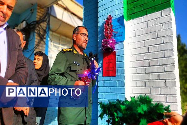 نواختن زنگ مدرسه عشق به‌مناسبت گرامیداشت هفته بسیج در شهرستان باشت