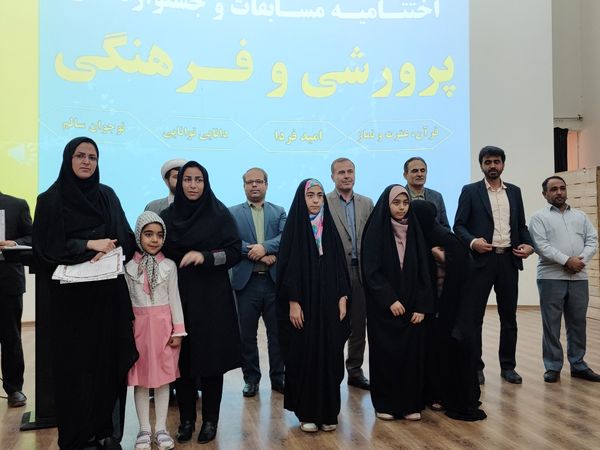 اختتامیه مسابقات و جشنواره‌های پرورشی ،فرهنگی و همایش رای اولی‌ها در شهرستان سملقان