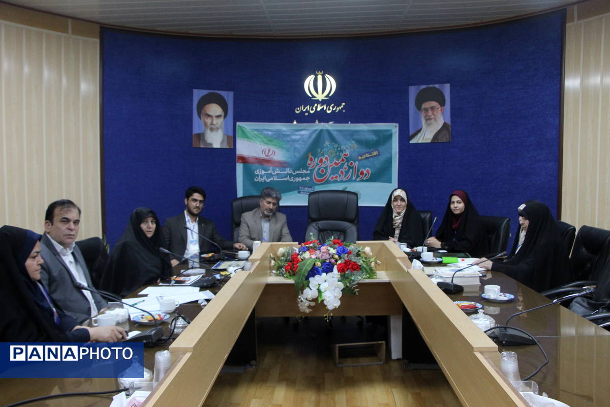 افتتاحیه دوازدهمین دوره مجلس دانشآموزی در استان یزد