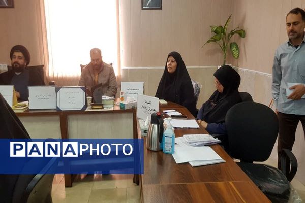 جلسه بصیرت افزایی 9 دی معاونین پرورشی رودهن