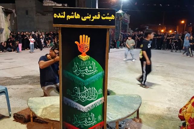 مراسم تاسوعای حسینی در شهرستان لنده