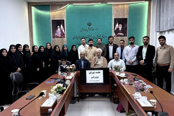 جلسه شورای پرورشی و آیین قدردانی از زحمات کارشناسان پرورشی آموزش و پرورش اسلامشهر