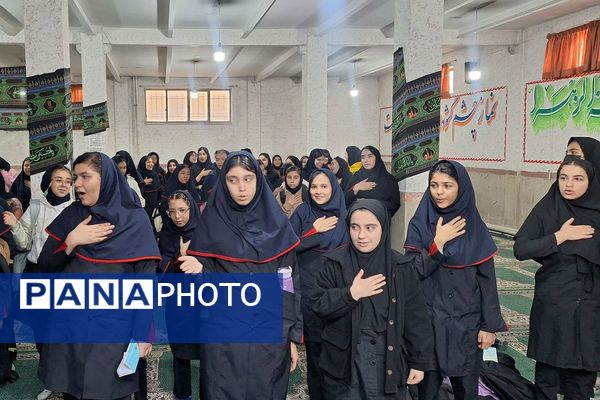 طنین نوای عشق و عزا؛ مراسم عزاداری دهه دوم فاطمیه در مدارس بهارستان‌دو