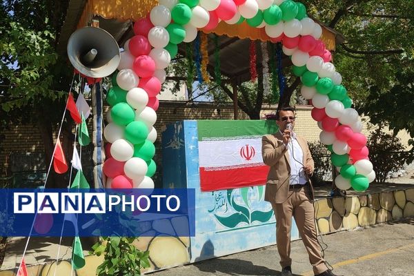 آیین نواختن زنگ مهر، ایثار و شهادت در دبستان شاهد حاج تقی آقا بزرگ ناحیه یک مشهد 