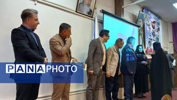 گرامیداشت روز دانشجو در دانشگاه آزاد اسلامی نظرآباد 