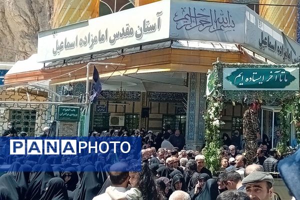 مراسم استقبال، تشییع و اقامه نماز بر پیکر مطهر شهید سردار سرتیپ دوم پاسدار جواد جورسرا در فیروزکوه