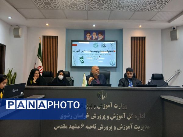 انتخابات هیئت رئیسه مجلس دانش آموزی ناحیه۶