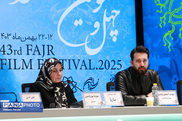 هشتمین روز از چهل و سومین جشنواره فیلم فجر 