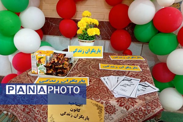 مراسم افتتاحیه کانون یاریگران زندگی در دبیرستان نرجس یک