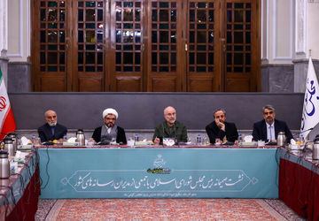 قالیباف: ۲۲ قانون داریم که هر کدام می‌تواند تحول ایجاد کند