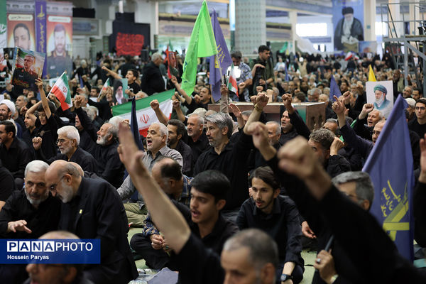 بزرگداشت شهدای اقتدار ایران