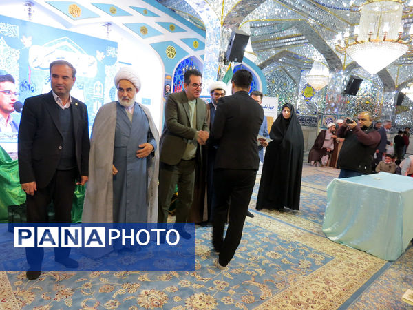 محفل انس با قرآن کریم استان خراسان شمالی