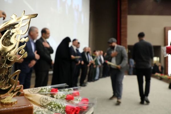 آیین تقدیر از معلمان نمونه استان قم