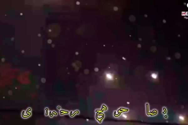 سرنوشت تلخ در انتظار رژیم پلید صهیونیستی 