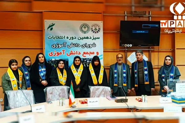 برگزاری سیزدهمین دوره انتخابات شورا و مجمع دانش‌آموزی در بجنورد