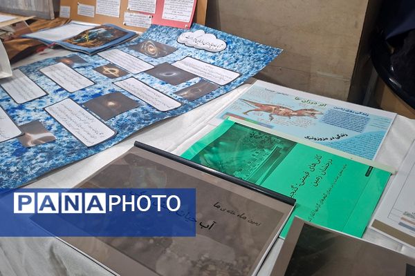 نمایشگاه دست‌سازه‌های دانش‌آموزی مدرسه نمونه دولتی ارشاد قرچک