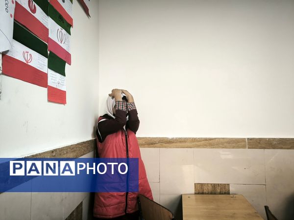 مانور زلزله در دبستان شطیطه۲