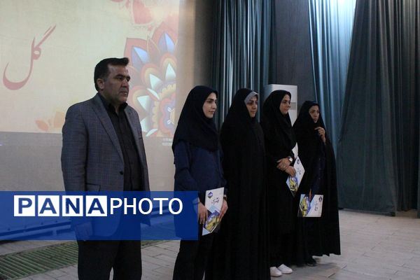 گردهمایی آموزگاران و دبیران درس تربیت بدنی منطقه کهریزک 