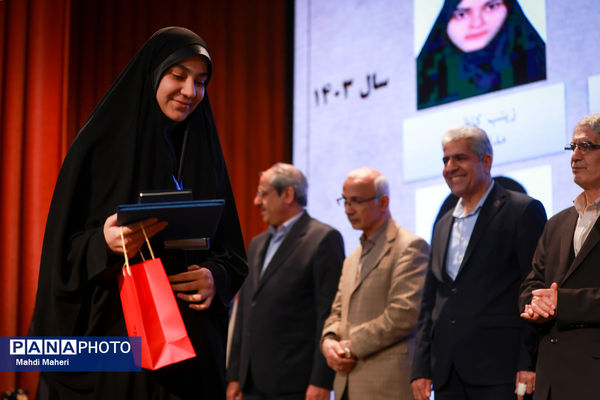 آئین تجلیل از برگزیدگان المپیاد علمی دانشجویی کشور